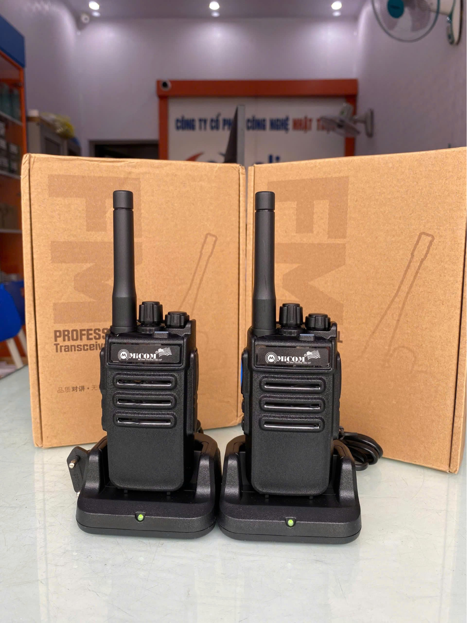 Bộ đàm: Thiết bị nghe có vẻ 