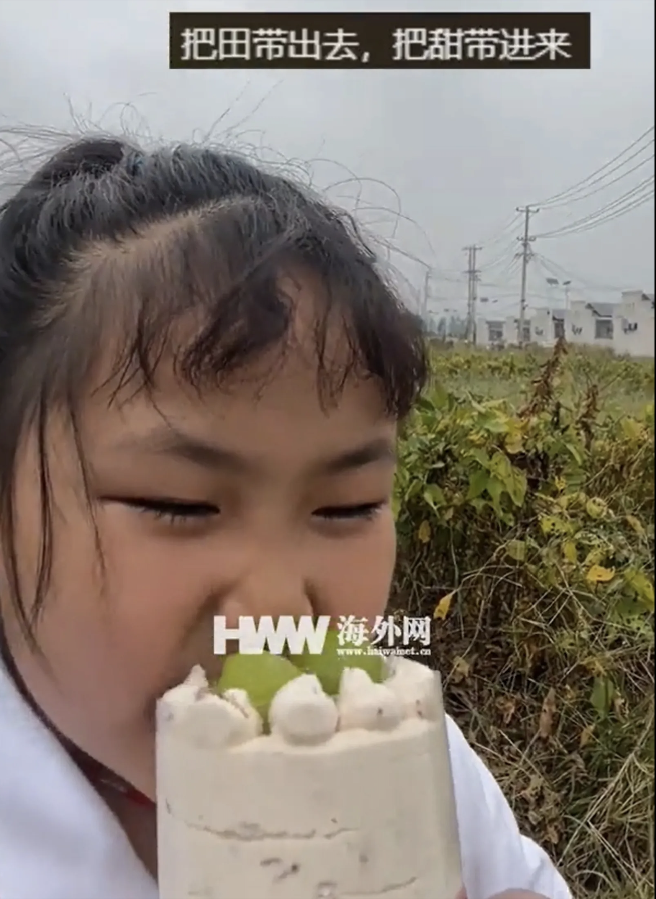 Nghề shipper ở qu&ecirc;: Trương Du v&agrave; h&agrave;nh tr&igrave;nh &ldquo; h&aacute;i ra tiền &rdquo; tại thị trấn M&atilde; Lăng Sơn - Ảnh 1.