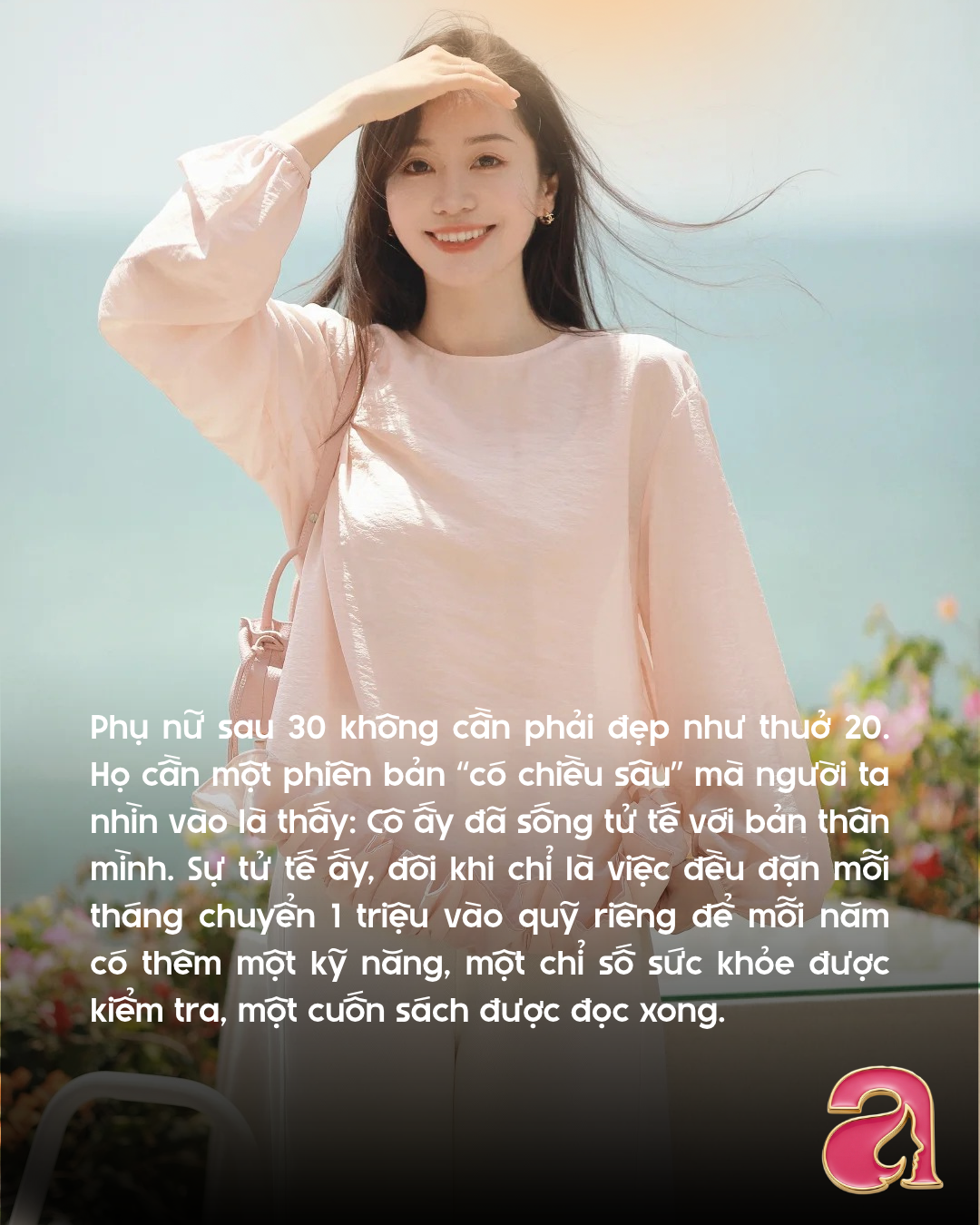 Trước tuổi 35, phụ nữ nhất định phải c&oacute; 3 