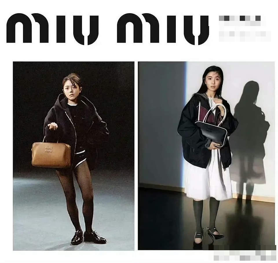 Miu Miu tiếp tục hại 1 người đẹp, từ minh tinh h&oacute;a c&ocirc; lao c&ocirc;ng- Ảnh 7.