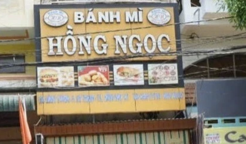 Đ&igrave;nh chỉ tiệm b&aacute;nh m&igrave; Hồng Ngọc 12 sau vụ ngộ độc thực phẩm nghi&ecirc;m trọng tại Đồng Th&aacute;p - Ảnh 1.