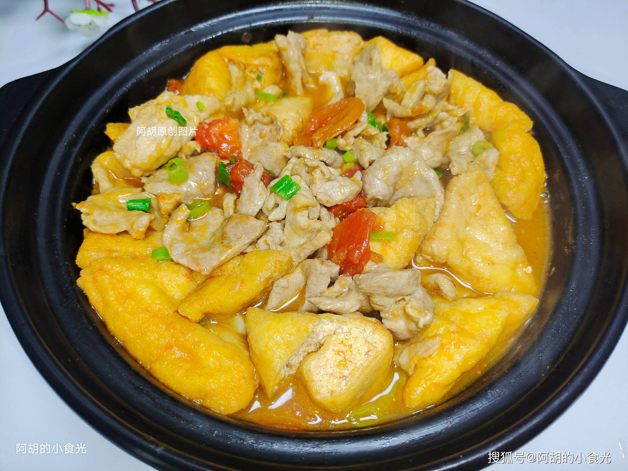 M&oacute;n om chua ngọt đơn giản từ đậu phụ, thịt nạc v&agrave; c&agrave; chua cho bữa cơm ngon miệng - Ảnh 3.