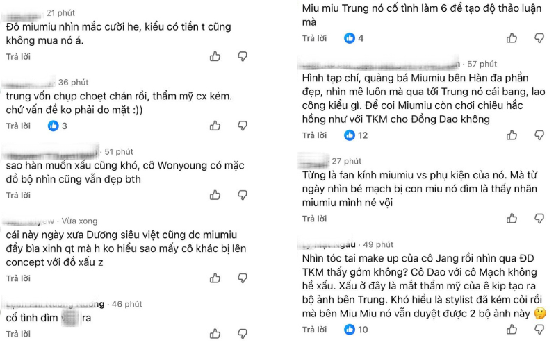 Miu Miu tiếp tục hại 1 người đẹp, từ minh tinh h&oacute;a c&ocirc; lao c&ocirc;ng- Ảnh 3.