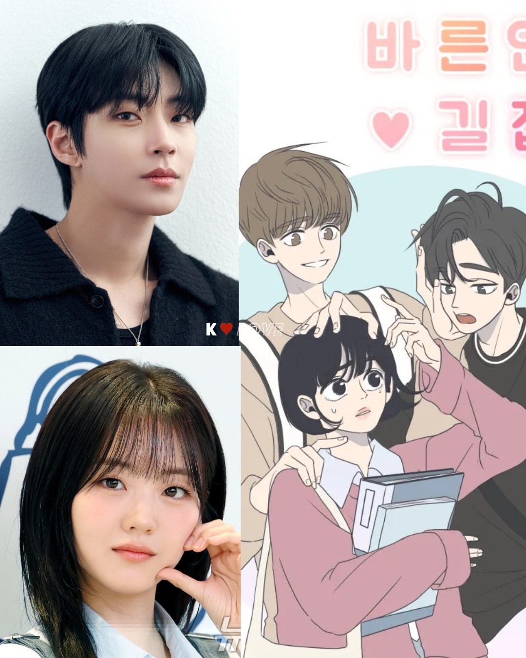 Hậu trường Phim H&agrave;n Romance 101: Nam nữ ch&iacute;nh g&acirc;y tranh c&atilde;i trước khi l&ecirc;n s&oacute;ng - Ảnh 1.