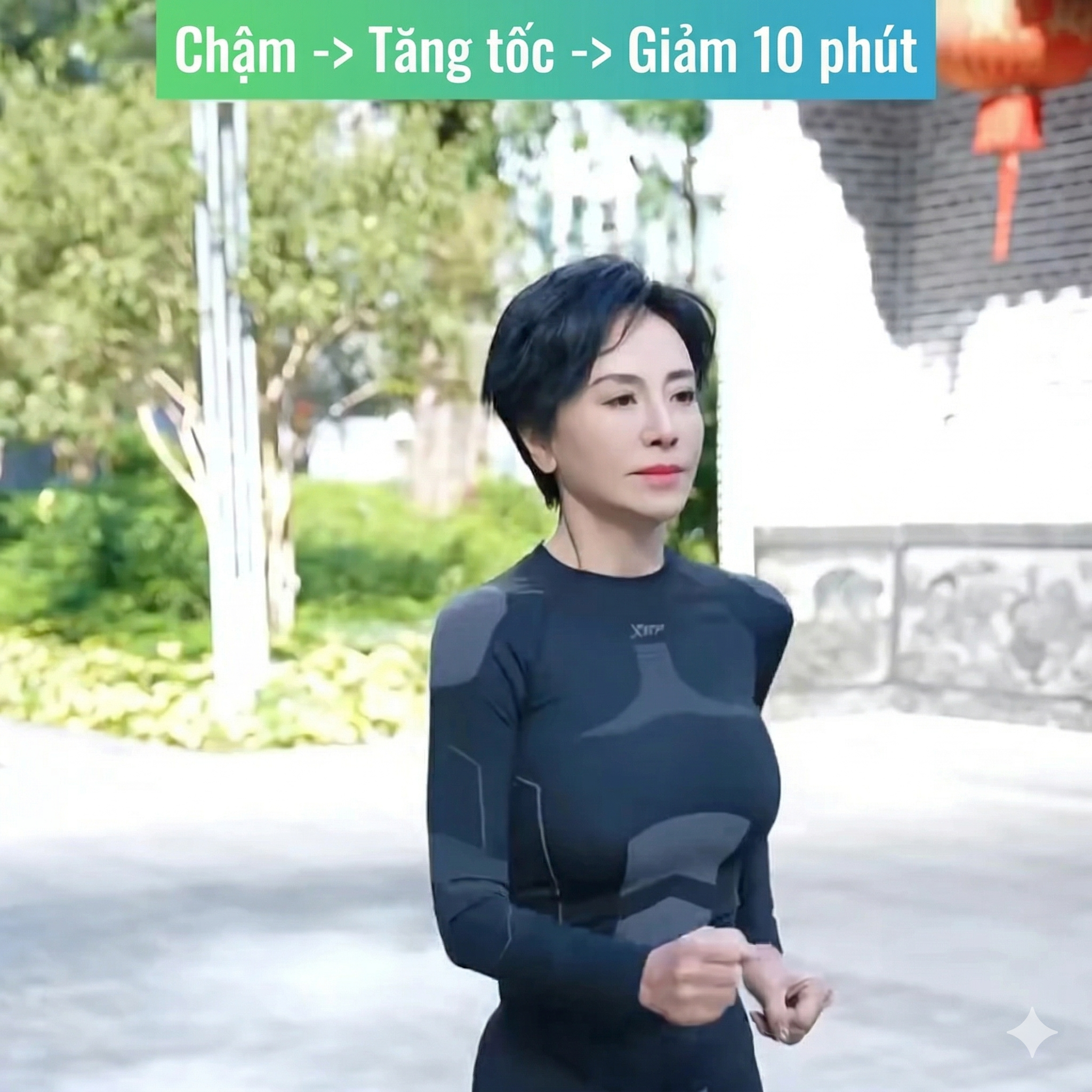 Điền Lệ duy trì thói quen chạy bộ nhẹ nhàng mỗi ngày
