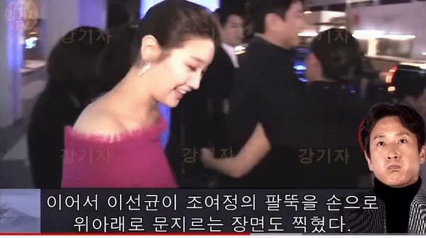 Song Hye Kyo v&agrave; Jo Yeo Jeong: Hẹn h&ograve; ấm c&uacute;ng tại nh&agrave; ri&ecirc;ng năm 2026 - Ảnh 5.