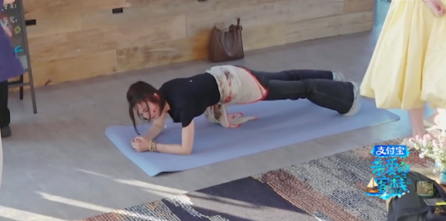 Tần Lam tuổi 46 vẫn xứng danh 