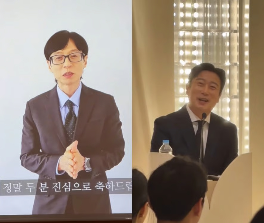 H&ocirc;n lễ r&igrave;nh rang của Kim Won Hoon v&agrave; Eom Ji Yoon: Ly h&ocirc;n chỉ sau 1 ng&agrave;y - Ảnh 2.