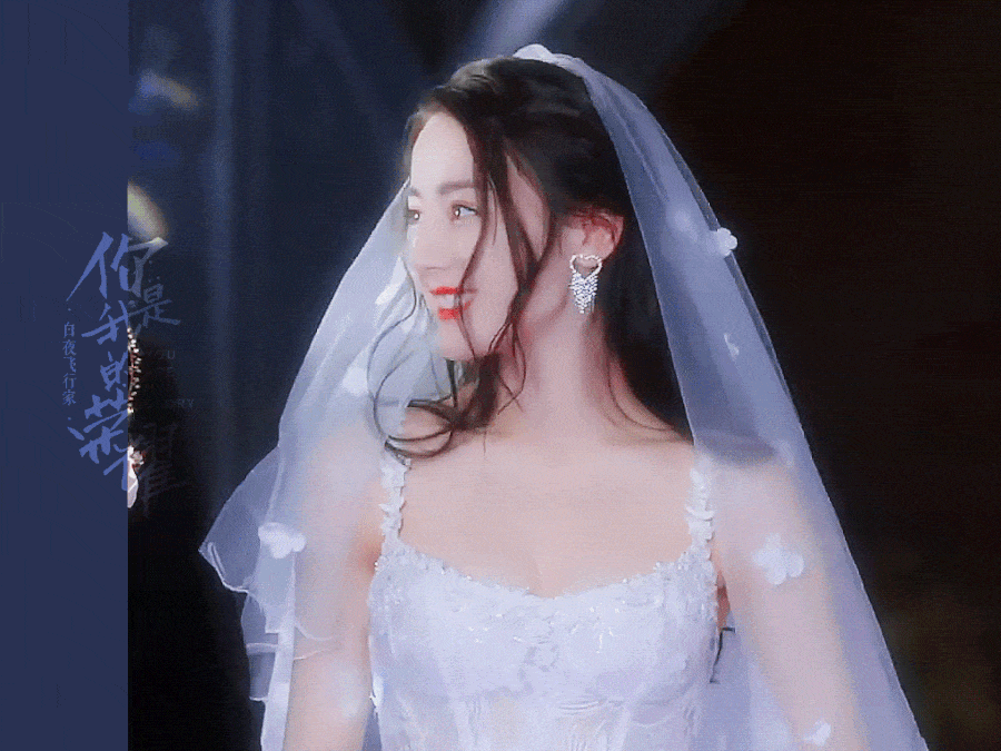 Địch Lệ Nhiệt Ba: Mỹ nh&acirc;n mặc v&aacute;y cưới đẹp nhất showbiz 2026 - Ảnh 8.