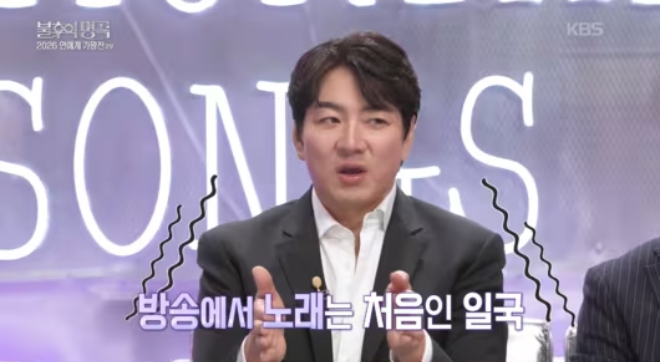 Daehan , Minguk , Manse v&agrave; tuổi dậy th&igrave;: Những thay đổi g&acirc;y sốc của 3 nh&oacute;c tỳ sinh ba - Ảnh 1.