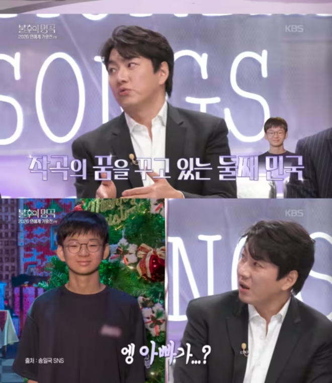 Daehan , Minguk , Manse v&agrave; tuổi dậy th&igrave;: Những thay đổi g&acirc;y sốc của 3 nh&oacute;c tỳ sinh ba - Ảnh 3.