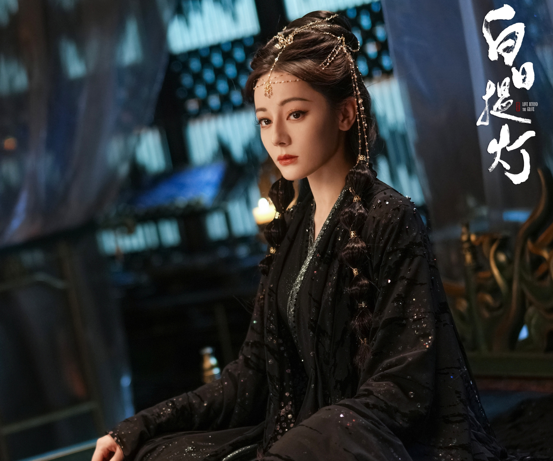 Bộ ảnh cưới g&acirc;y sốc của Địch Lệ Nhiệt Ba v&agrave; Trần Phi Vũ trong Bạch Nhật Đề Đăng - Ảnh 5.