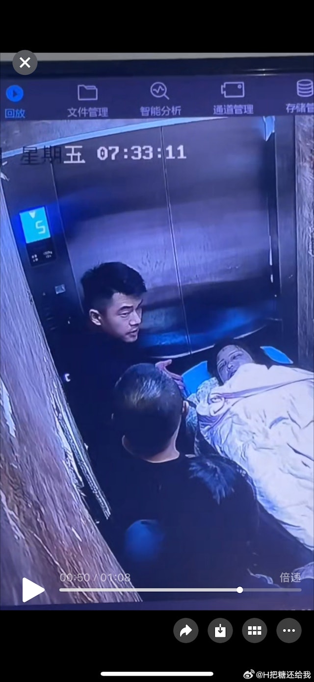 Ph&aacute;t hiện chồng ngọai t&igrave;nh , vợ tử vong sau cuộc tranh c&atilde;i t&agrave;n nhẫn tại Trung Quốc - Ảnh 1.