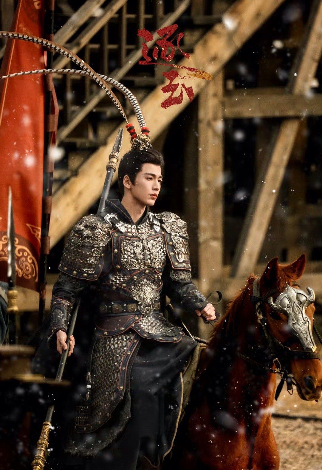 10 Tướng qu&acirc;n đẹp nhất Trung Quốc 2026 với thần th&aacute;i v&ocirc; địch v&agrave; t&agrave;i năng xuất sắc - Ảnh 9.