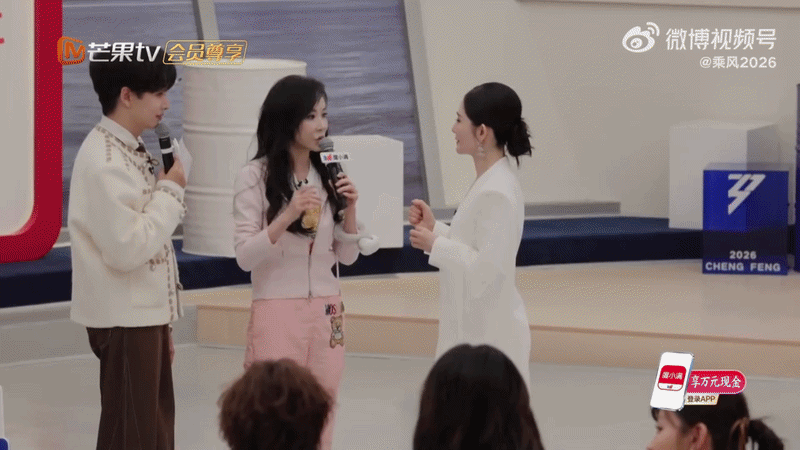 Biến căng tại show Đạp Gi&oacute;: Trang Ph&aacute;p v&agrave; c&aacute;c Chị Đẹp đ&igrave;nh c&ocirc;ng ngừng ghi h&igrave;nh - Ảnh 2.