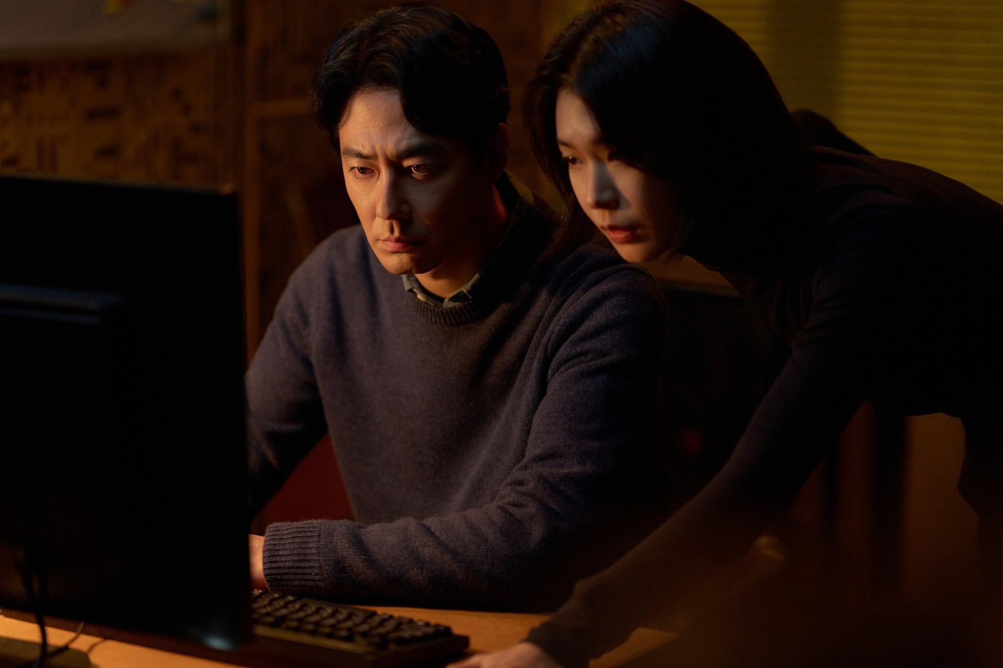 Phim mới của Jo In Sung g&acirc;y sốt to&agrave;n cầu- Ảnh 1.