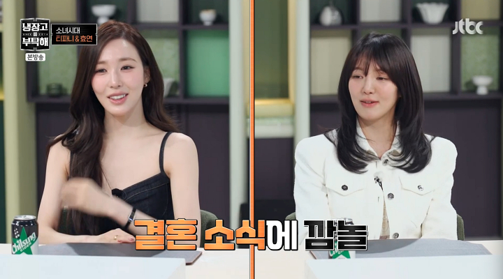 Tiffany SNSD g&acirc;y sốc khi Seohyun kh&oacute;c l&oacute;c ngăn cản c&ocirc; cưới t&agrave;i tử Byun Yo Han - Ảnh 3.