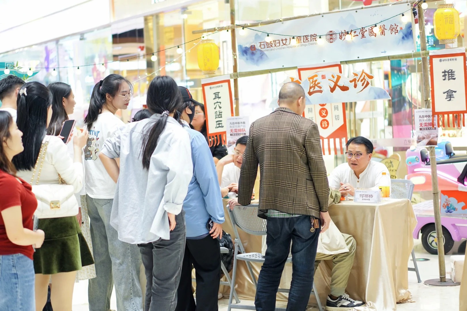 Giới trẻ Trung Quốc chọn vị đắng Thay vì ngọt ngào để sống khỏe mạnh - Ảnh 8. Giới trẻ Trung Quốc chọn vị đắng Thay vì ngọt ngào để sống khỏe mạnh - Ảnh 8.