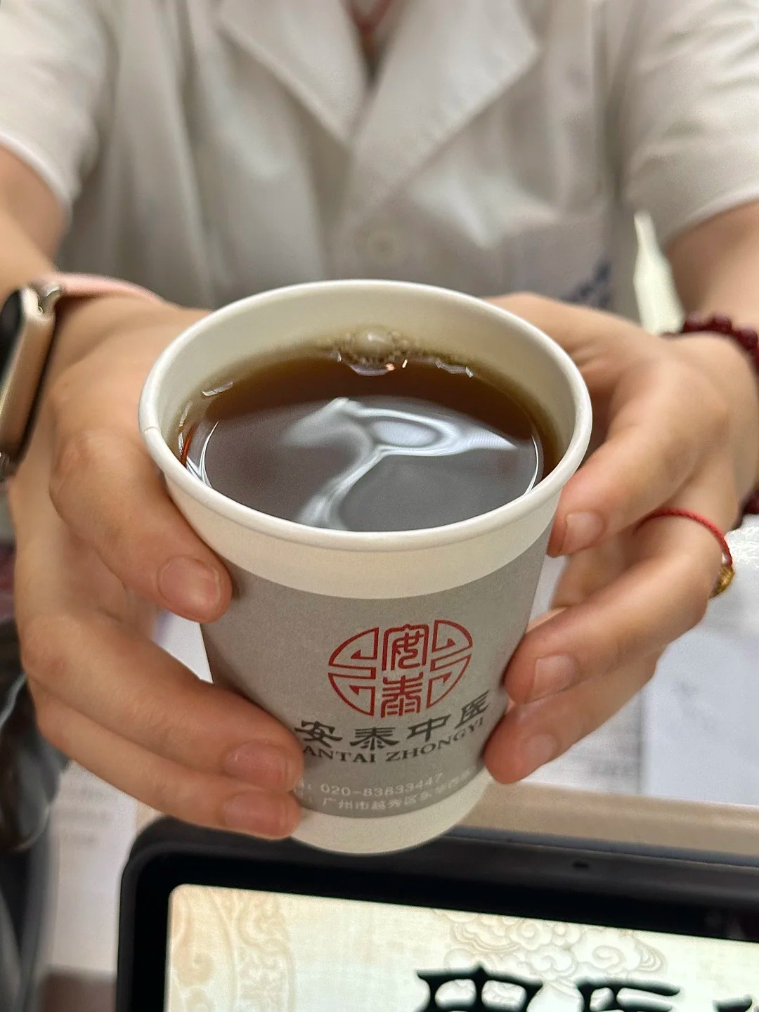 Giới trẻ Trung Quốc chọn vị đắng Thay vì ngọt ngào để sống khỏe mạnh - Ảnh 2. Giới trẻ Trung Quốc chọn vị đắng Thay vì ngọt ngào để sống khỏe mạnh - Ảnh 2.