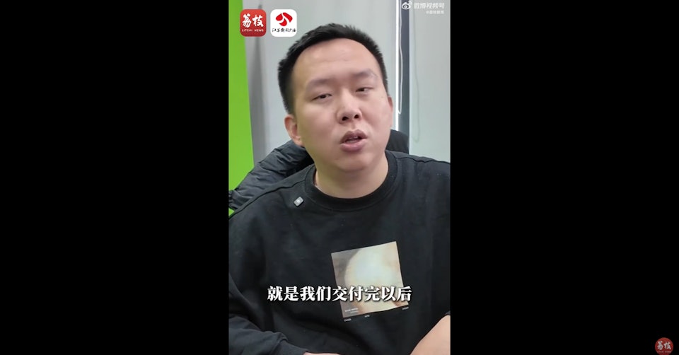 Cụ b&agrave; 90 tuổi gọi video với con trai đ&atilde; mất 1 năm nhờ c&ocirc;ng nghệ AI - Ảnh 1.