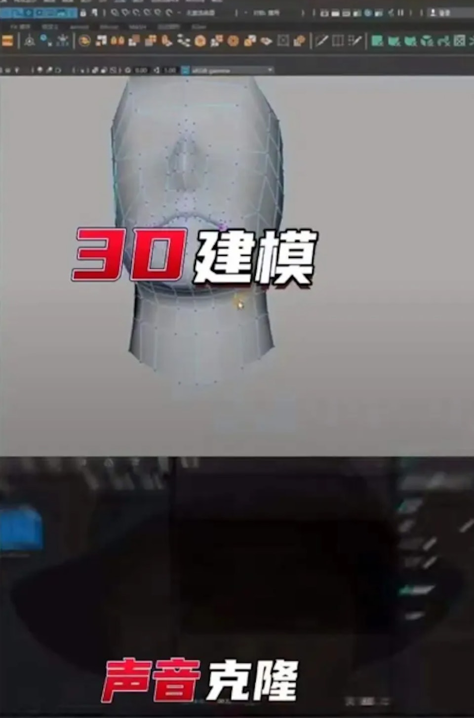 Cụ b&agrave; 90 tuổi gọi video với con trai đ&atilde; mất 1 năm nhờ c&ocirc;ng nghệ AI - Ảnh 3.