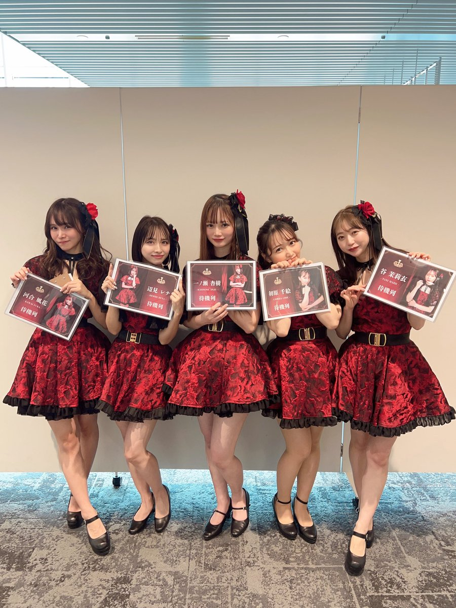 2 Th&agrave;nh vi&ecirc;n nh&oacute;m nhạc Venus Parfait bất ngờ mang thai , fan hoang mang kh&ocirc;ng n&oacute;i n&ecirc;n lời - Ảnh 4.