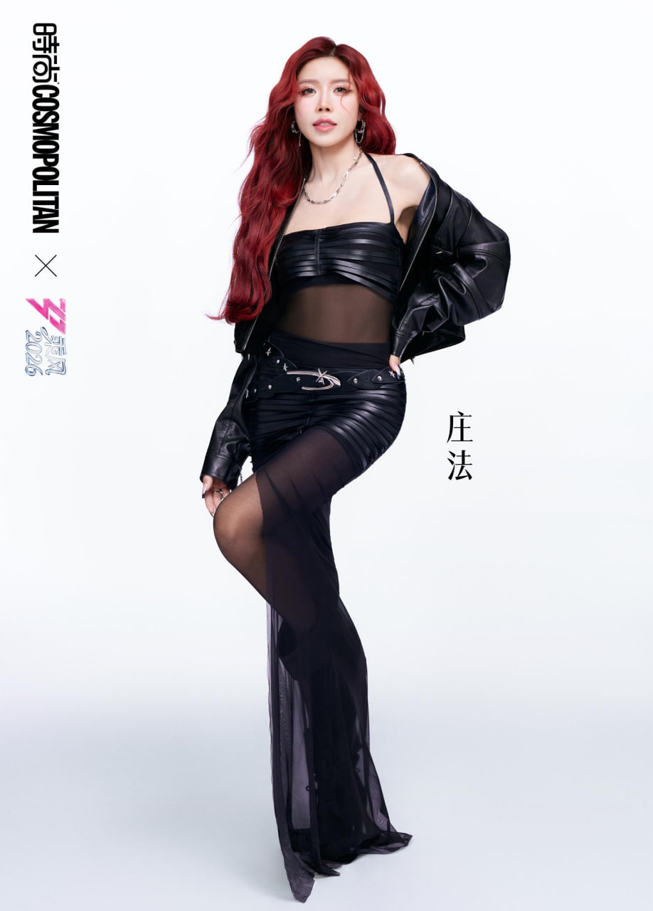 Trang Ph&aacute;p đối mặt thử th&aacute;ch lớn tại Đạp Gi&oacute; 2026 giữa t&igrave;nh cảm của kh&aacute;n giả - Ảnh 6.