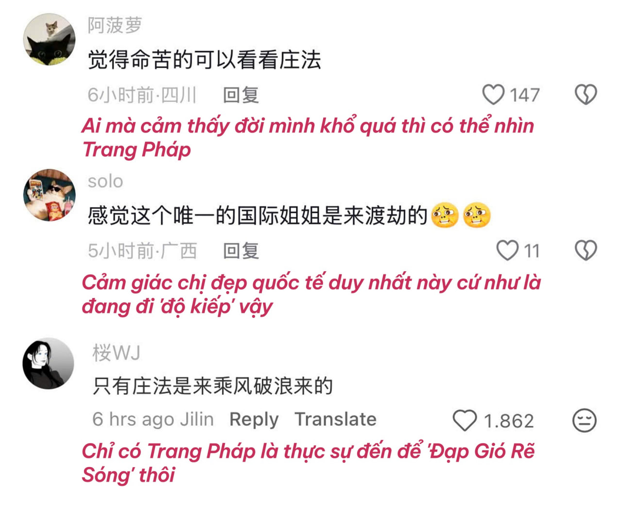 Trang Ph&aacute;p đối mặt thử th&aacute;ch lớn tại Đạp Gi&oacute; 2026 giữa t&igrave;nh cảm của kh&aacute;n giả - Ảnh 2.