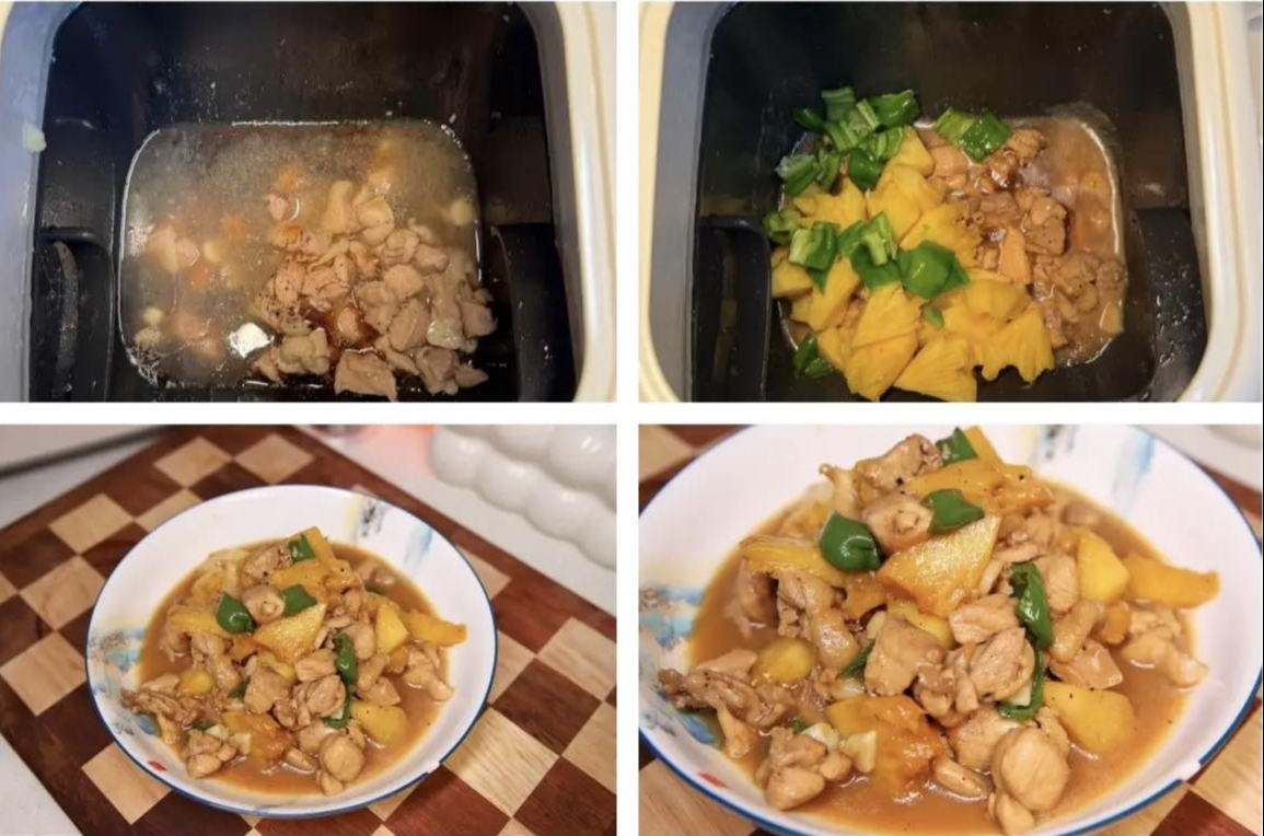 Trước khi m&ugrave;a h&egrave; đến, ăn 3 m&oacute;n n&agrave;y để bổ kh&iacute; huyết, tăng cường chức năng tỳ vị v&agrave; n&acirc;ng cao khả năng miễn dịch - Ảnh 3.