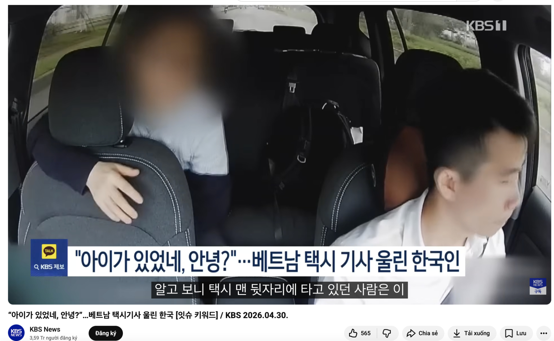 Hành động đáng yêu của khách Hàn Quốc với bé gái trên taxi ở Hà Nội - Ảnh 3.