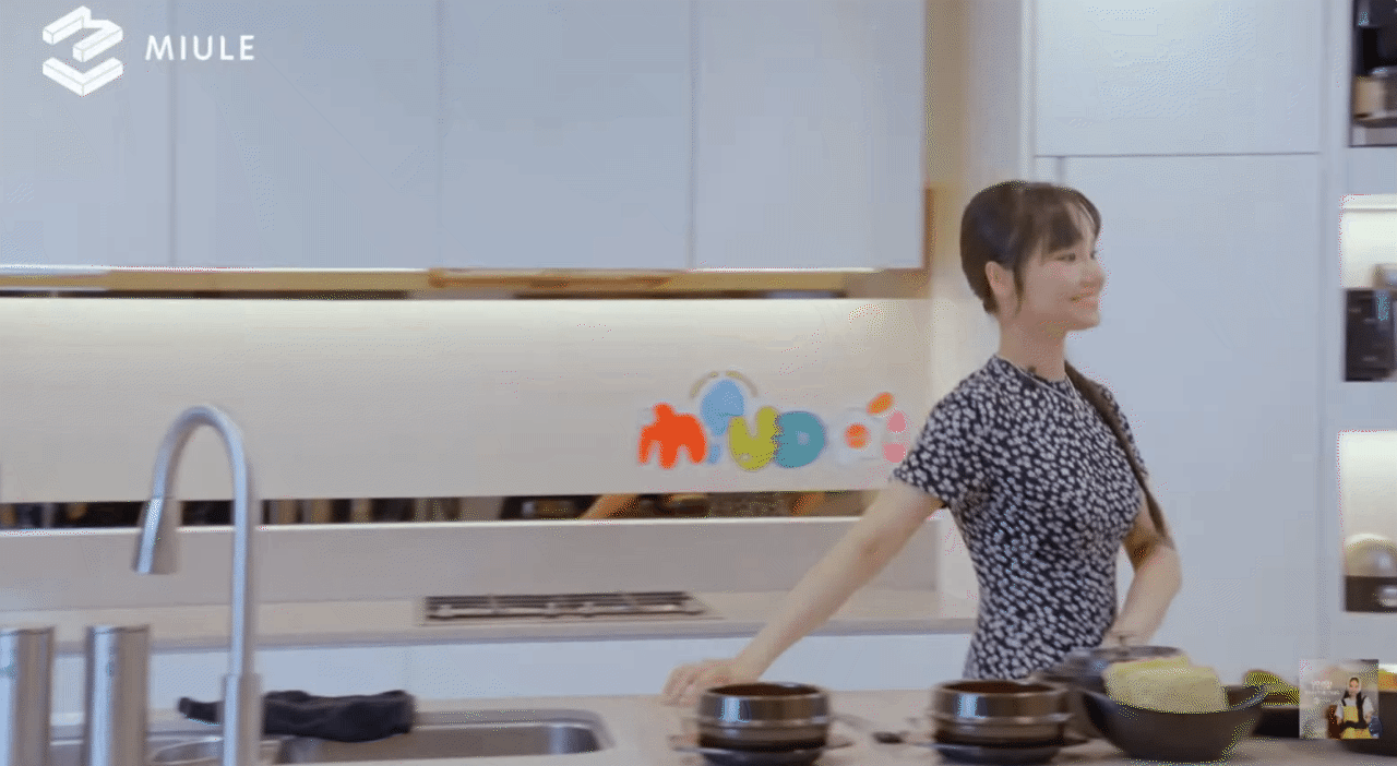 Miu Lê - Ảnh 3.