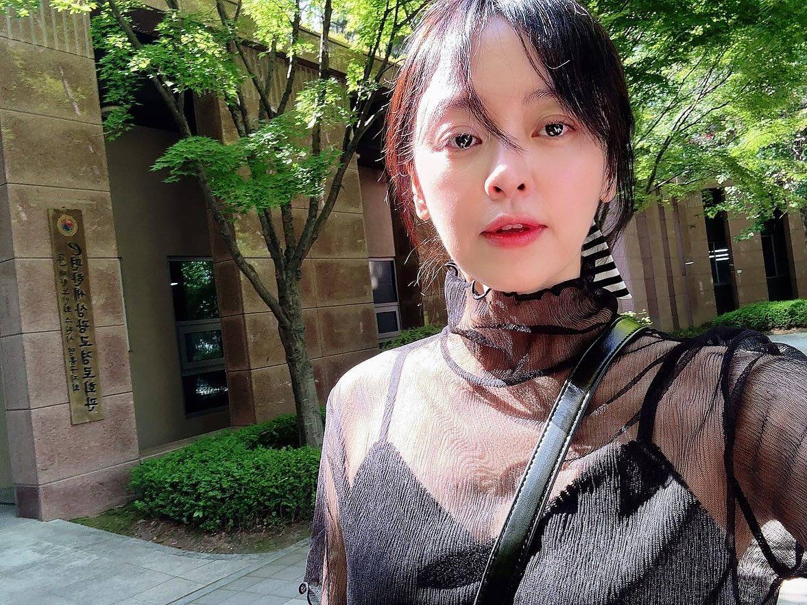 Minh tinh