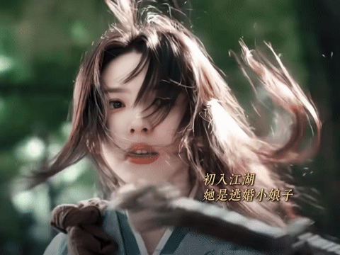 Đoạn clip vài giây đang