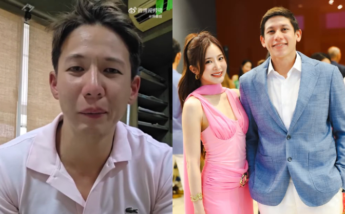 Chuyện tình 7 năm của minh tinh và thiếu gia bị tố xâm hại em trai: Cấm đăng ảnh lên MXH, gia tộc hào môn đối xử theo cách không ngờ - Ảnh 1.