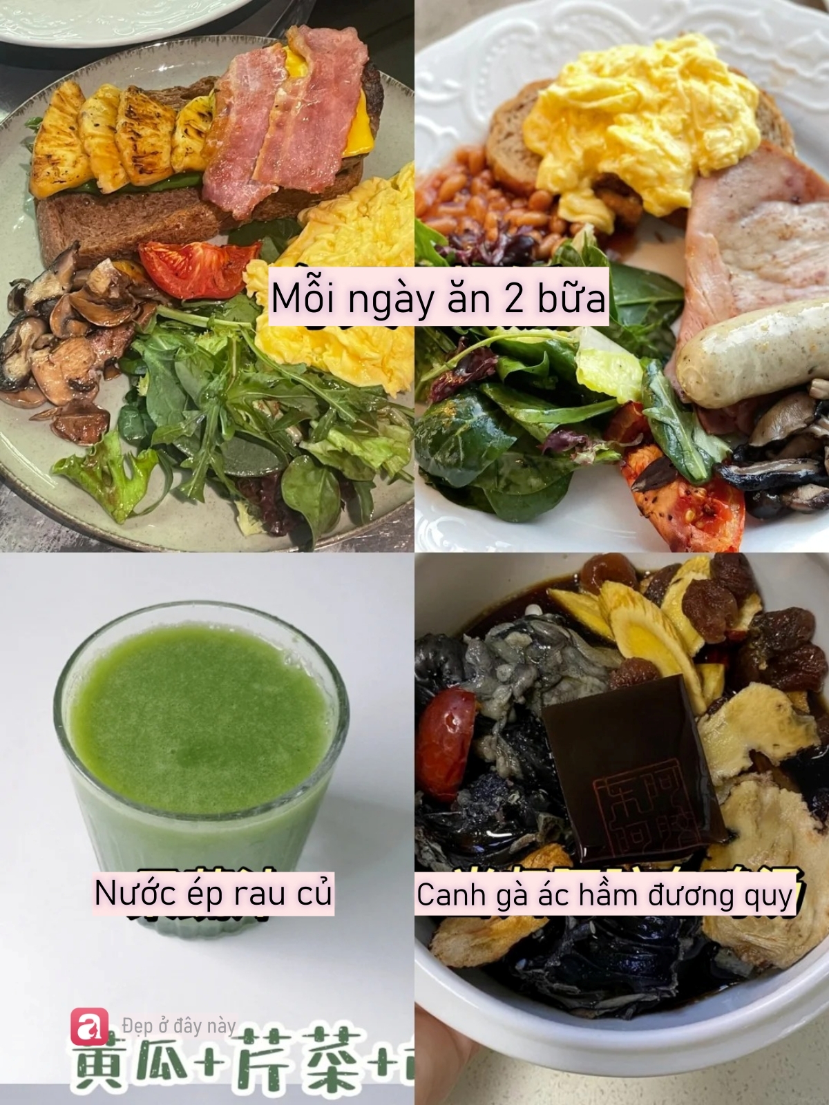 36 tuổi, t&ocirc;i mới hiểu: Phụ nữ c&agrave;ng biết chăm m&igrave;nh từ b&ecirc;n trong th&igrave; kh&iacute; sắc c&agrave;ng kh&aacute;c - Ảnh 2.