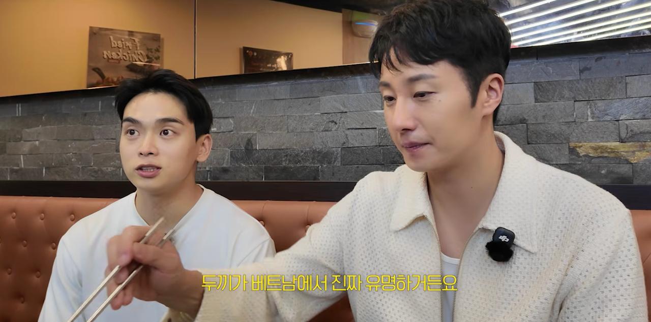 Jung Il - woo kh&aacute;m ph&aacute; H&agrave; Nội: Ẩm thực v&agrave; trải nghiệm độc đ&aacute;o tại Hồ Gươm - Ảnh 10.