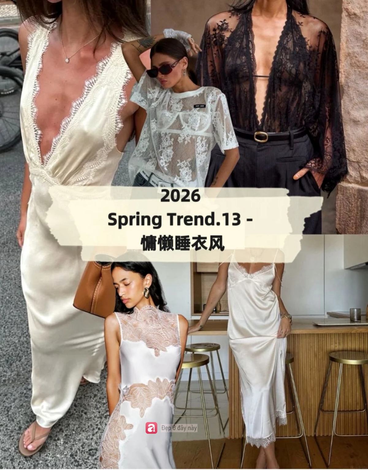 Phụ nữ 2026 đam m&ecirc; phong c&aacute;ch 