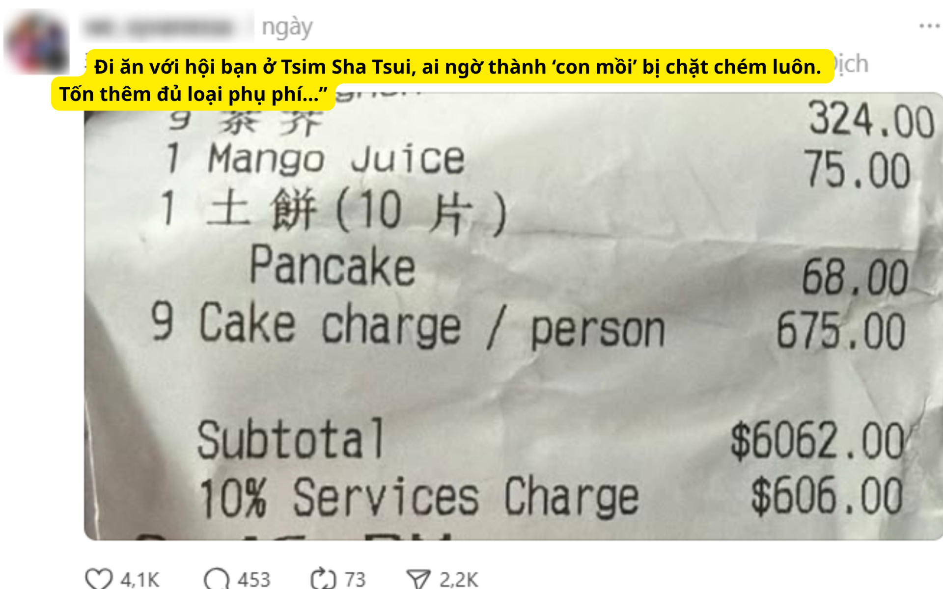 Nh&agrave; h&agrave;ng chặt ch&eacute;m ph&iacute; cắt b&aacute;nh kem 2 , 5 triệu: Kh&aacute;ch h&agrave;ng phẫn nộ v&igrave; điều n&agrave;y - Ảnh 1.