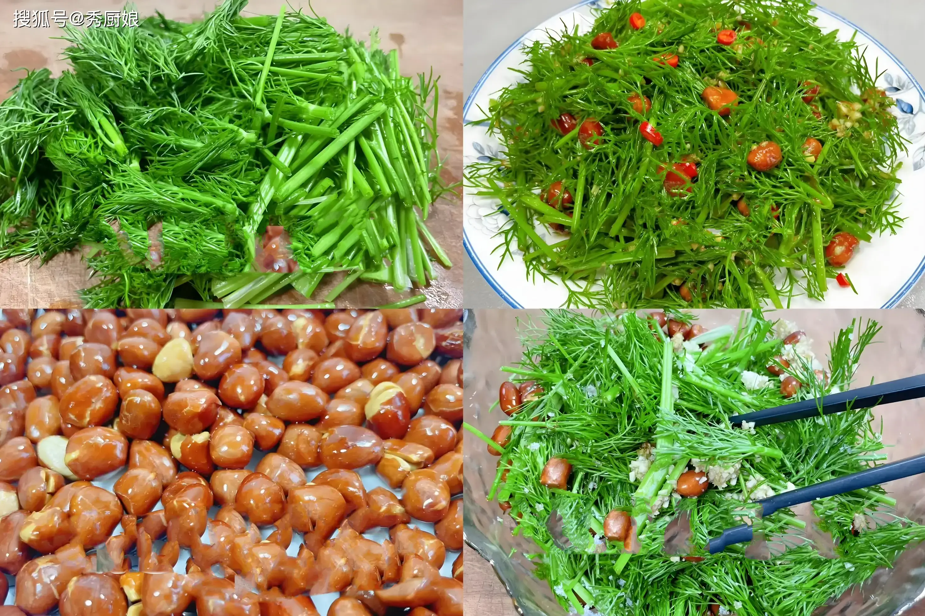 Trời n&oacute;ng hay ăn đồ lạnh khiến bụng "kh&oacute; ở", c&aacute;c cụ m&aacute;ch ăn loại rau n&agrave;y: Vừa rẻ vừa thơm, bổ dương kh&iacute;, ngon đến miếng cuối c&ugrave;ng- Ảnh 2.