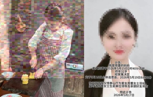Nữ TikToker L&ocirc;i L&ocirc;i đột ngột qua đời trong kh&aacute;ch sạn: Sự thật bất ngờ về &aacute;p lực cuộc sống - Ảnh 1.