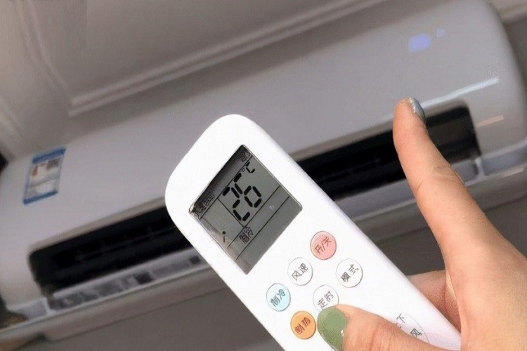 Đừng tin “26 độ C là tiết kiệm điện nhất”: Nhiều gia đình đang tốn thêm tiền điện vì hiểu sai điều này - Ảnh 1.
