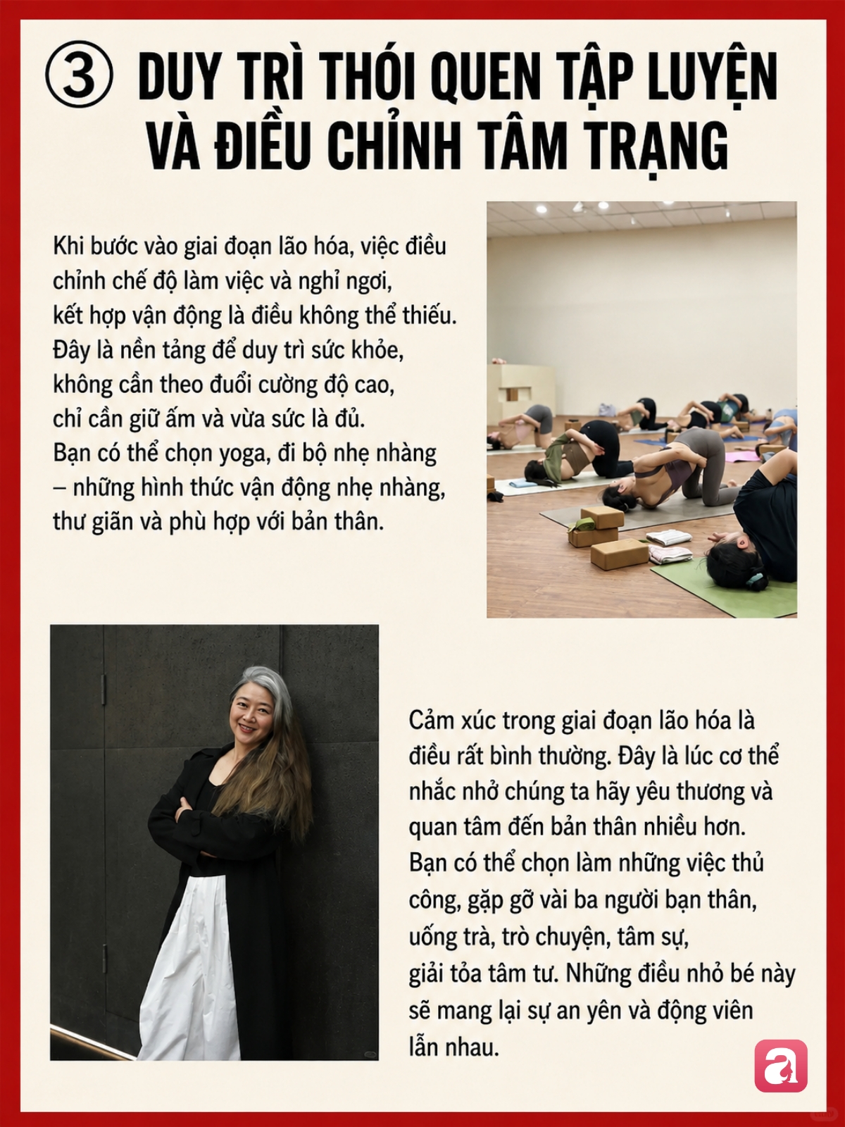 Da tuổi mãn kinh dễ xỉn màu và chảy xệ: Người phụ nữ này đã cải thiện bằng 3 thay đổi đơn giản - Ảnh 6.