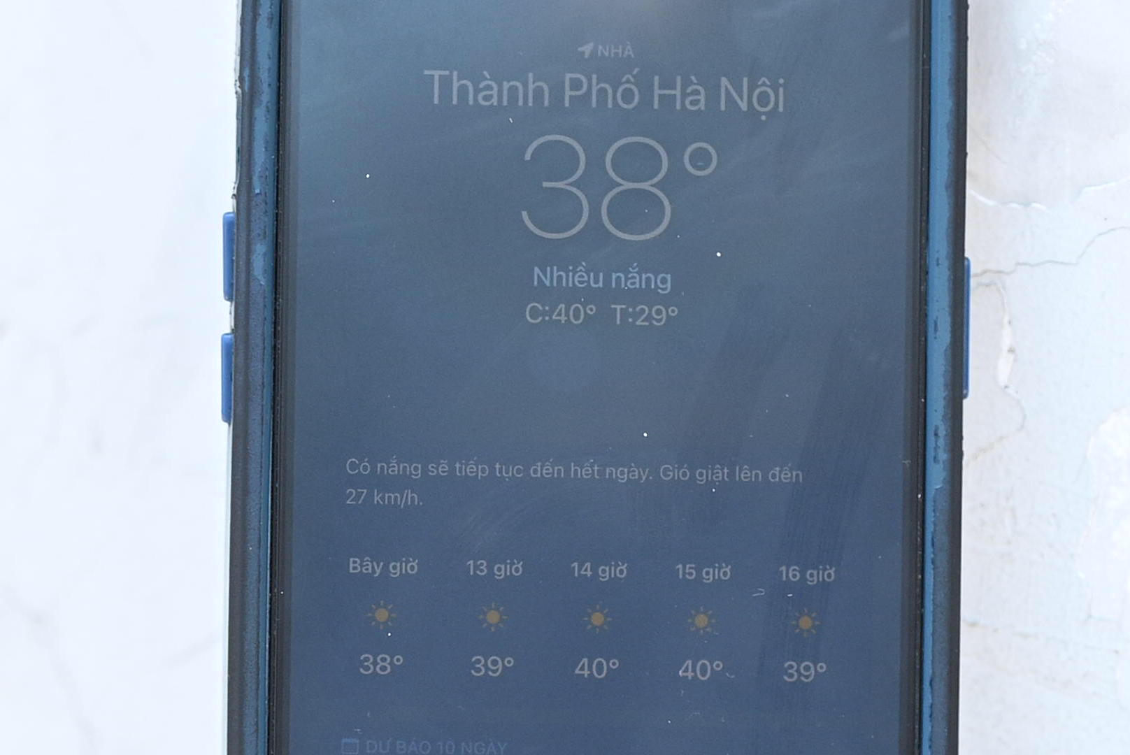 Hà Nội nóng đỉnh điểm 40 độ C ngày 26 tháng 5 2026: Mọi người né ra đường giữa trưa - Ảnh 3. Hà Nội nóng đỉnh điểm 40 độ C ngày 26 tháng 5 2026: Mọi người né ra đường giữa trưa - Ảnh 3.