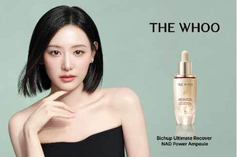 Săn ngay loạt deal mỹ phẩm cao cấp cho routine chăm da mùa hè chỉ có trên Shopee Premium tháng 5 - Ảnh 2. Săn ngay loạt deal mỹ phẩm cao cấp cho routine chăm da mùa hè chỉ có trên Shopee Premium tháng 5 - Ảnh 2.