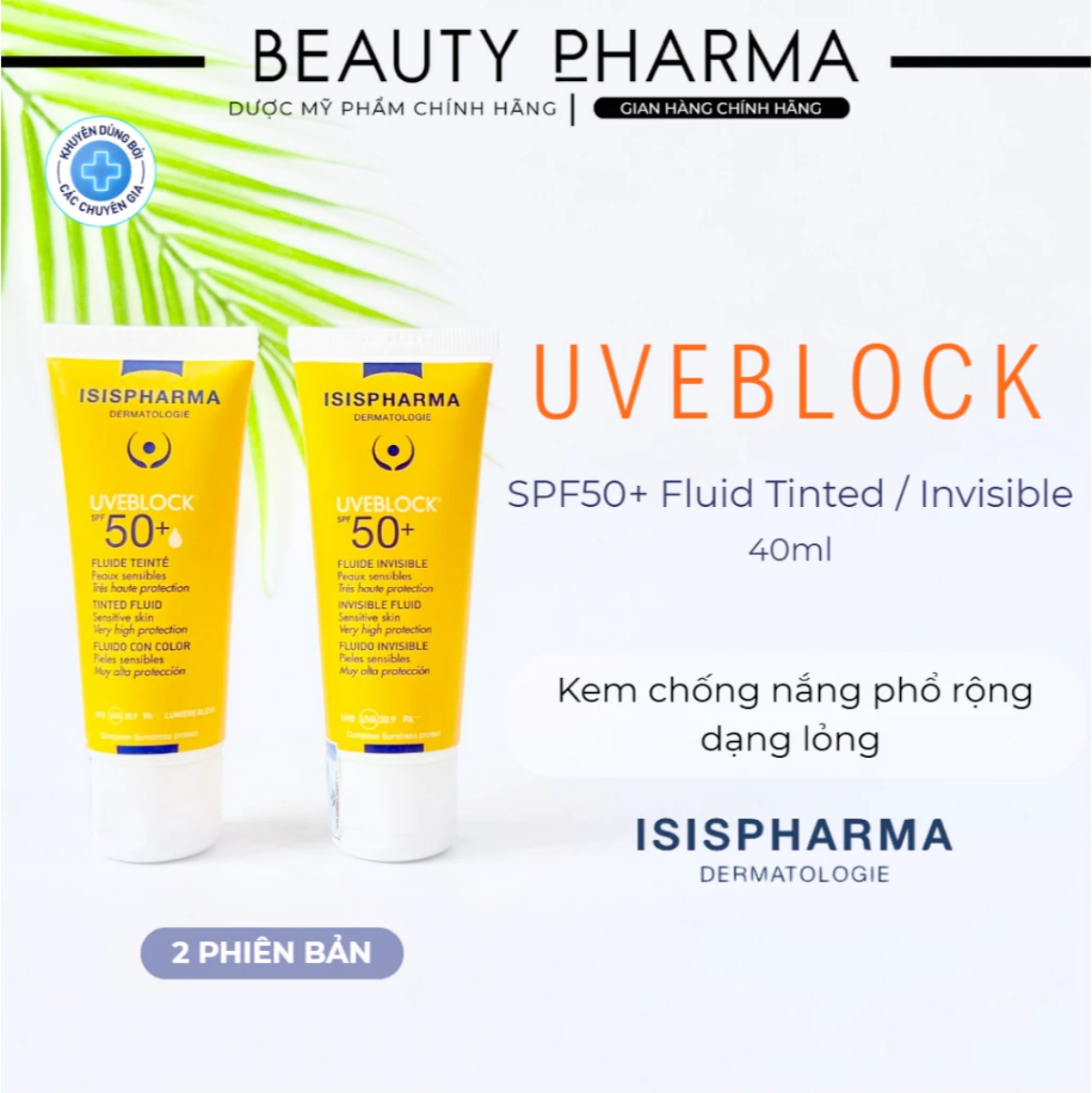 Mua kem chống nắng chỉ nh&igrave;n SPF l&agrave; sai lầm phổ biến khiến da ng&agrave;y c&agrave;ng nhanh l&atilde;o h&oacute;a - Ảnh 5.