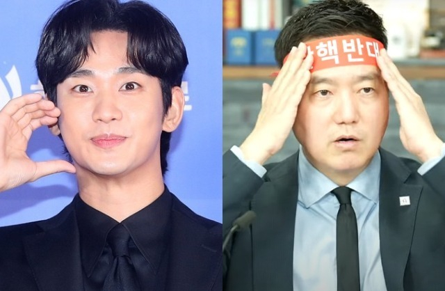 Những c&aacute;o buộc g&acirc;y sốc về Kim Soo Hyun v&agrave; Won Bin trong Vụ drama t&igrave;nh &aacute;i 2026 - Ảnh 2.