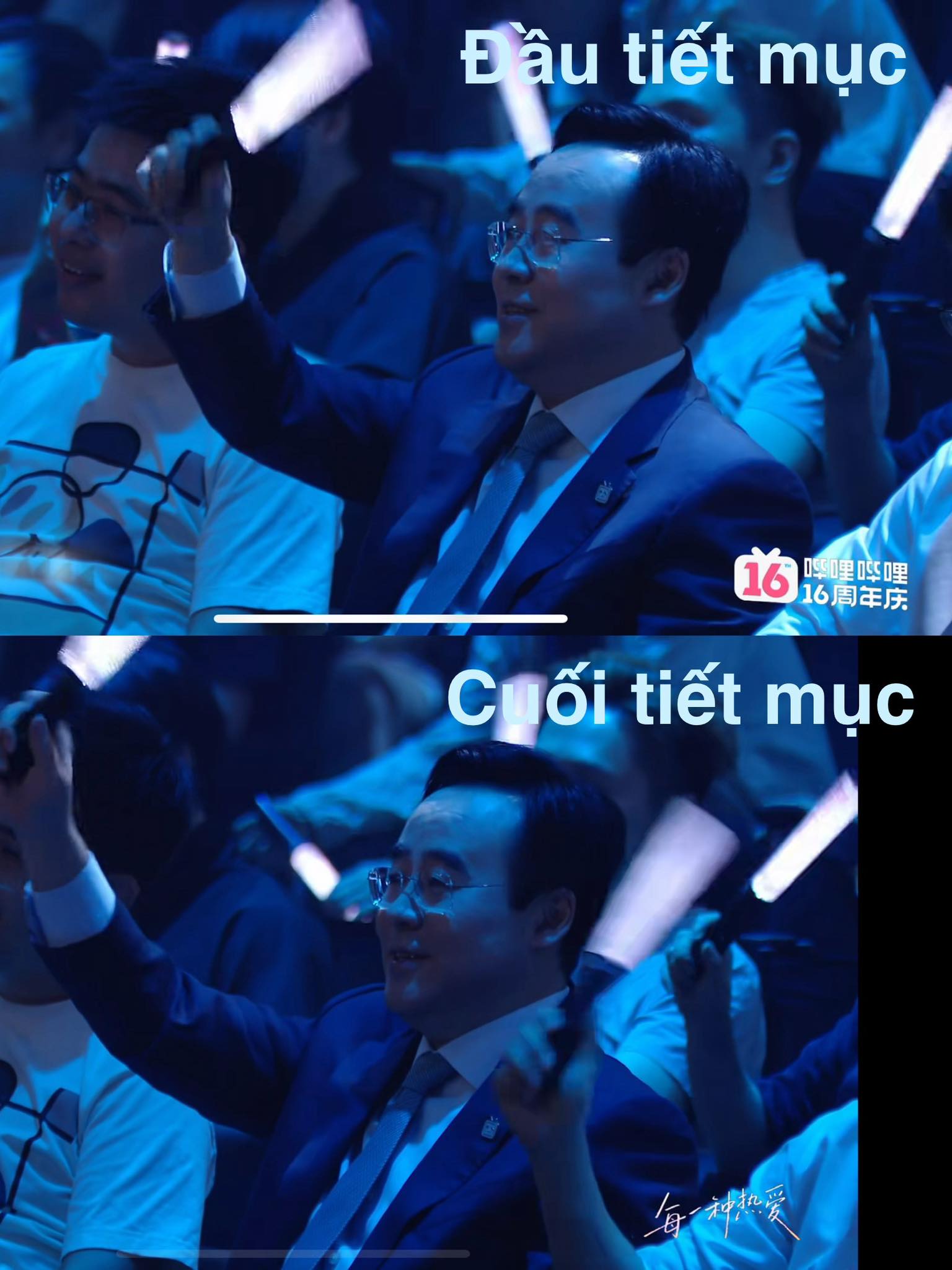 Showbiz c&oacute; mỹ nh&acirc;n l&agrave; 