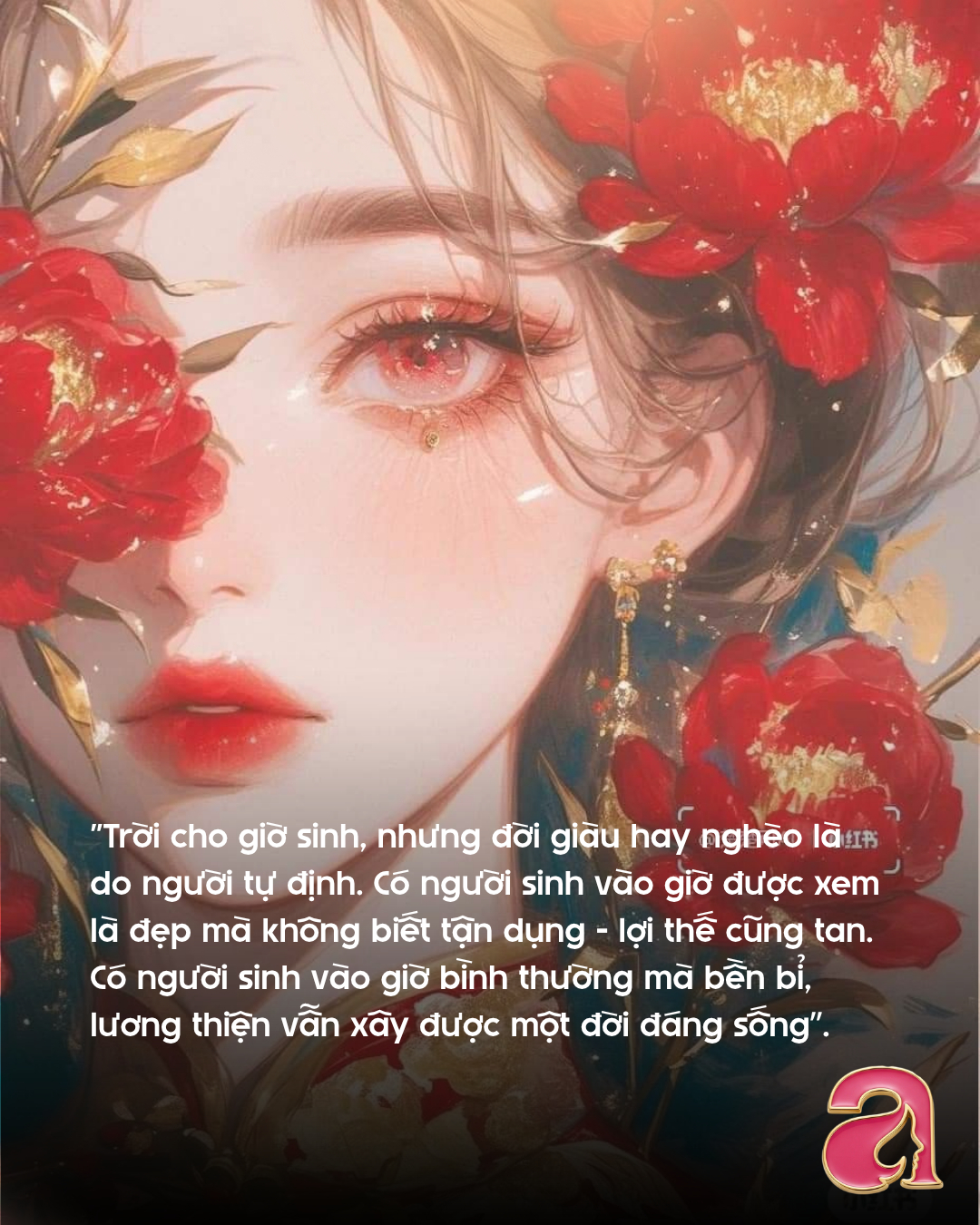Khung giờ sinh n&oacute;i g&igrave; về bạn? - Ảnh 1.