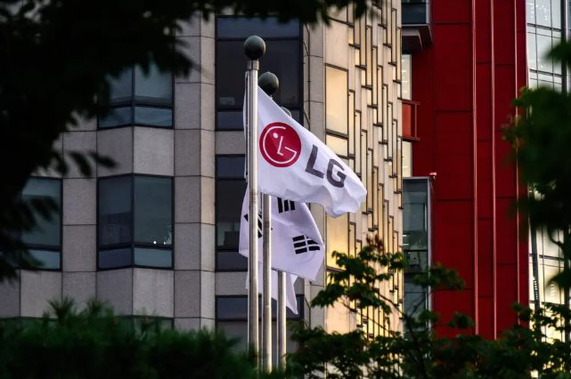 Vụ kiện gia đ&igrave;nh LG chấn động H&agrave;n Quốc v&agrave; &acirc;m mưu gi&agrave;nh quyền thừa kế năm 2026 - Ảnh 1.