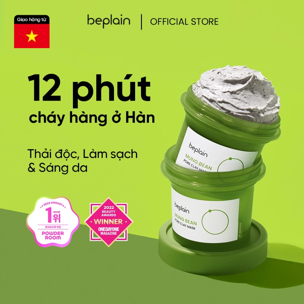 Tự 